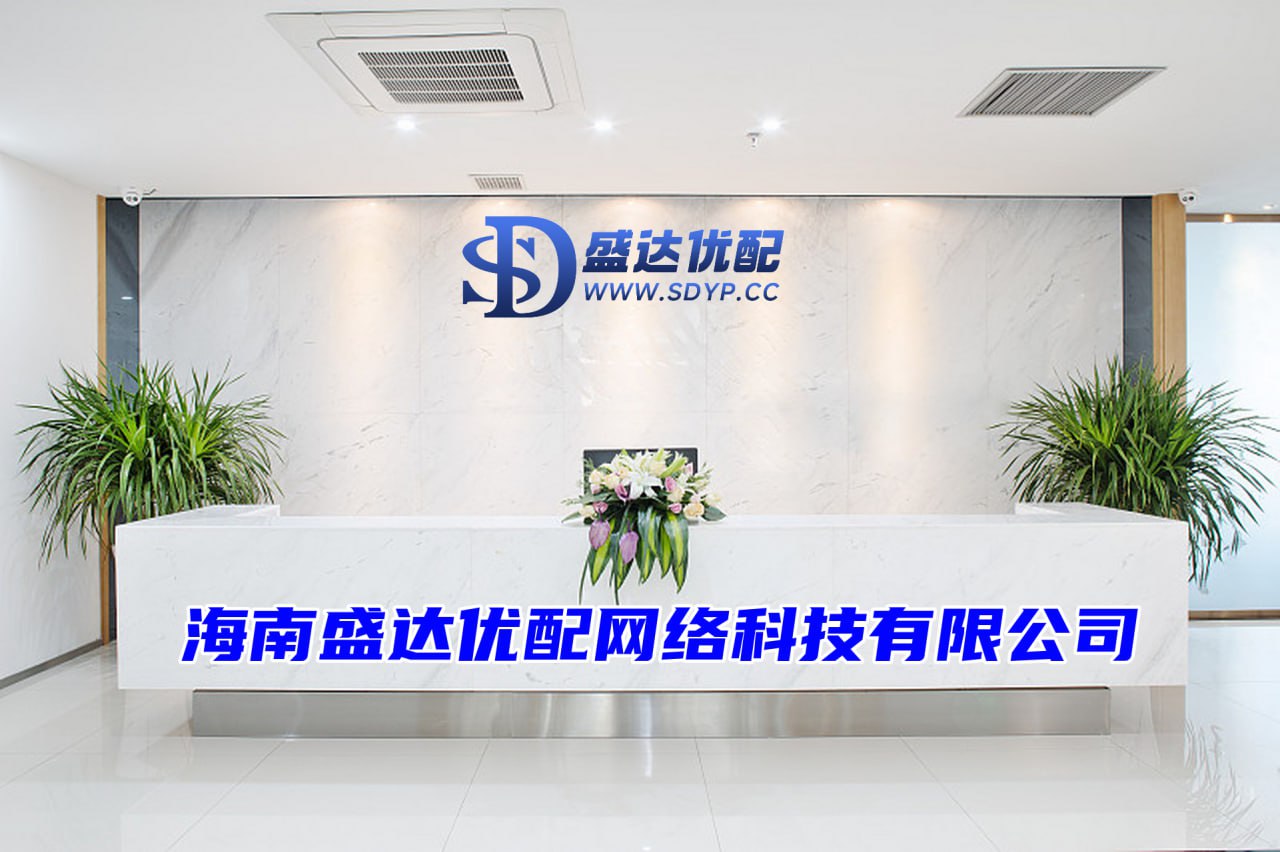 金港赢配资-金港赢配资官网-全国配资网-专业股票配资利息